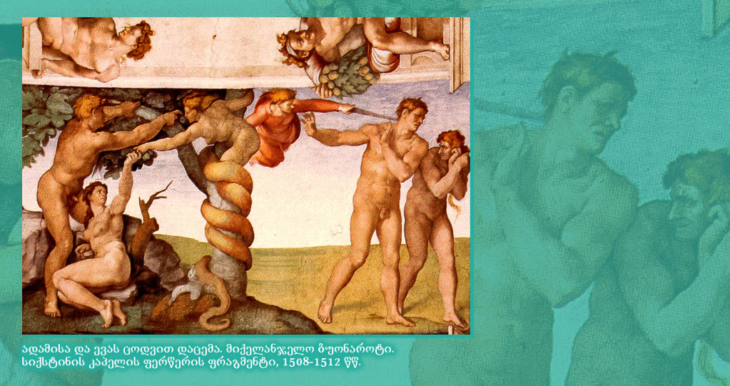 Illustration_5.jpg Illustration_5.jpg