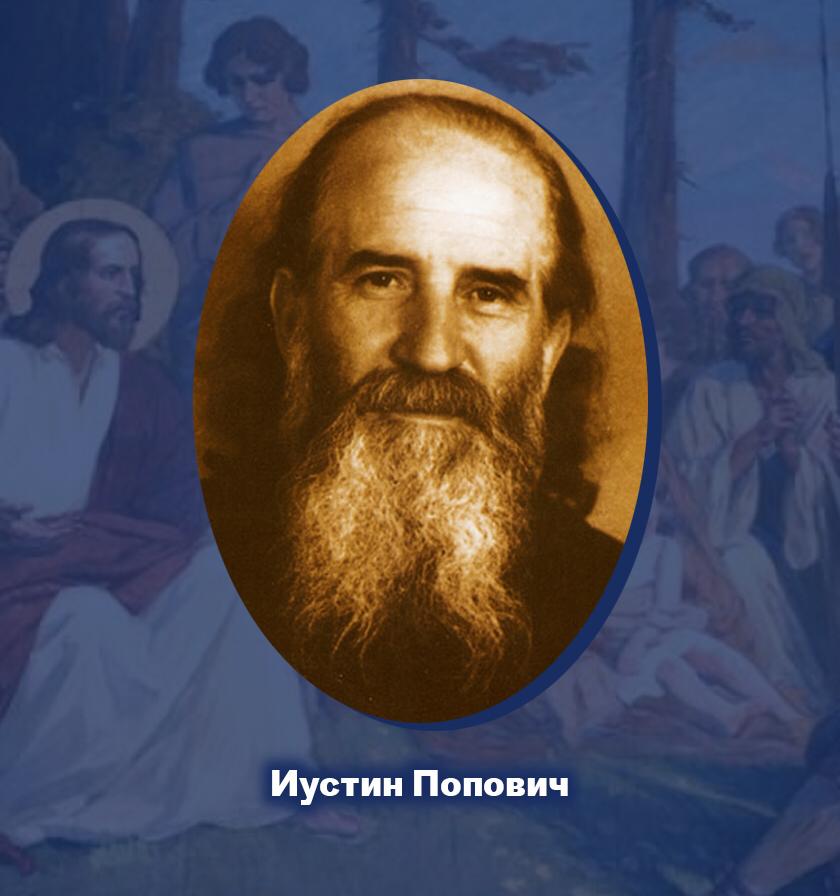 Братства2.jpeg Братства2.jpeg