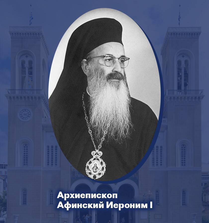 Братства9.jpeg Братства9.jpeg
