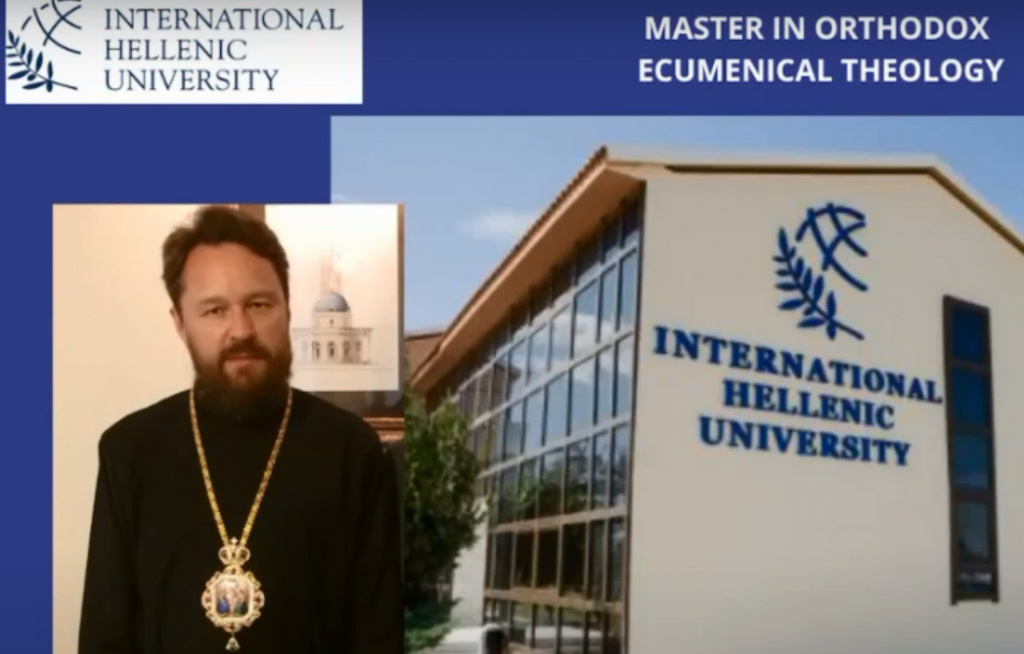 MI_IHU.jpg MI_IHU.jpg