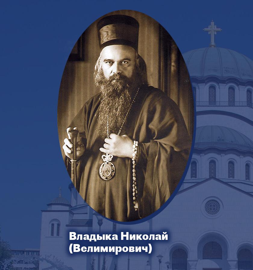 Братства6.jpeg Братства6.jpeg